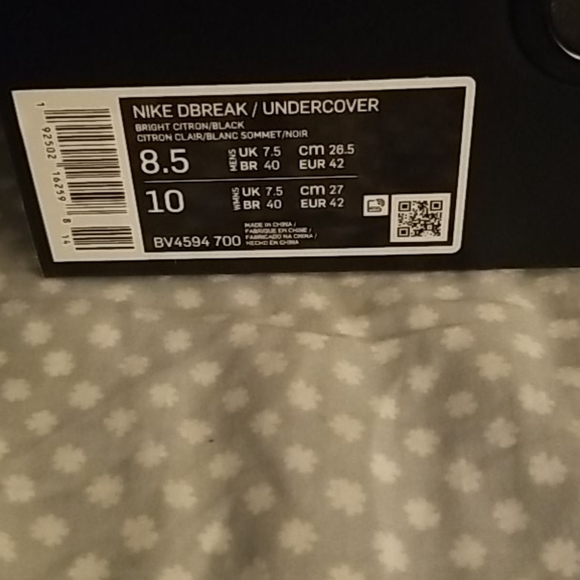 Nike DBreak / Undercover 8.5 Brand New - Picture 2 of 5
